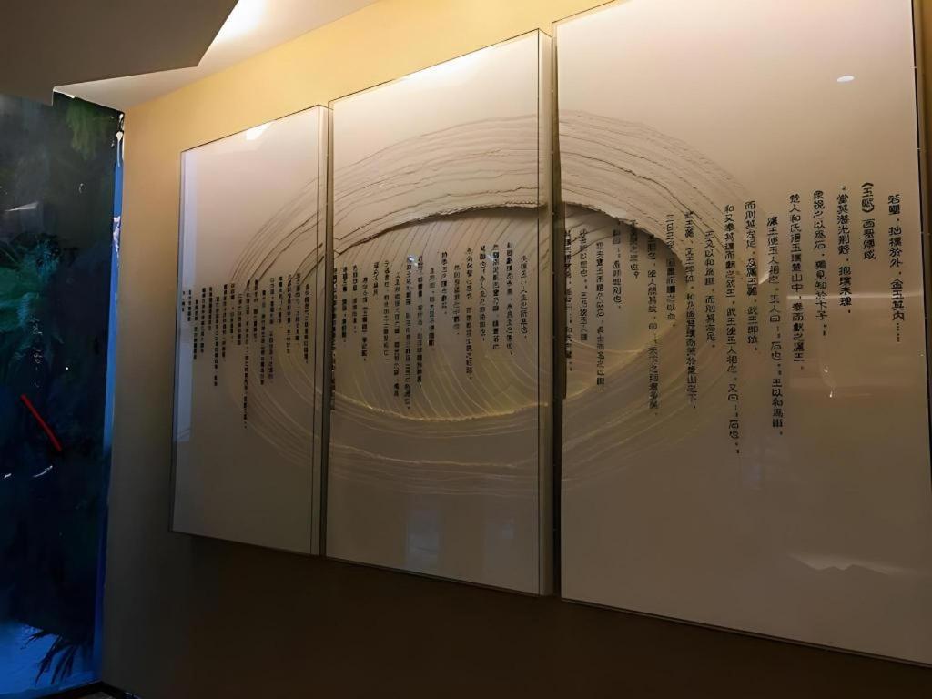 Royce Hotel Shenzhen Exterior foto